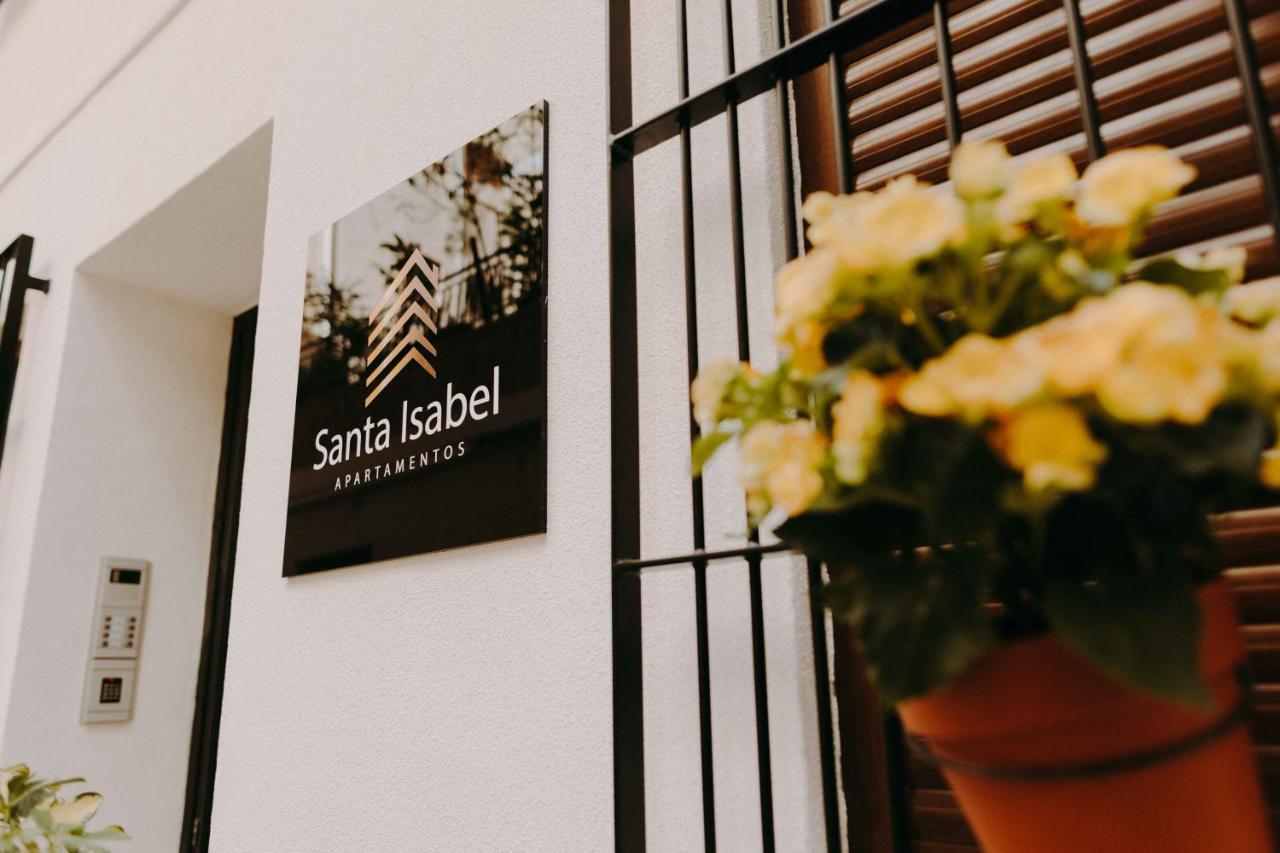 Apartamentos Santa Isabel ムルシア エクステリア 写真