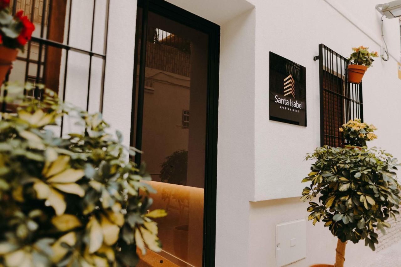 Apartamentos Santa Isabel ムルシア エクステリア 写真